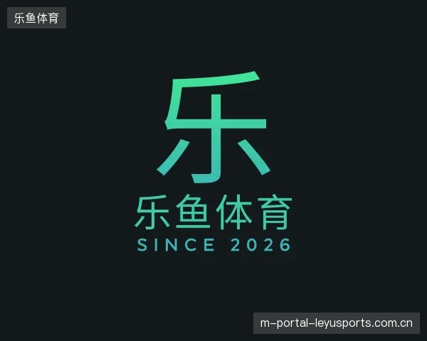 认识乐鱼体育官方网站